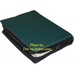 Quran 16-Line Pocketsize Zipper Case 