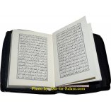 Quran 16-Line Pocketsize Zipper Case 