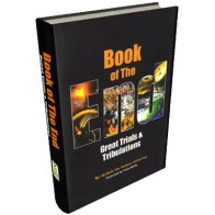 Book of the End: Trials & Tribulations كتاب النهاية | Dar-us-Salam