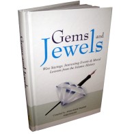 Gems and Jewels الجواهر والأحجار الكريمة | Shop Dar-us-Salam