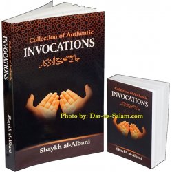 A Collection of Authentic Invocations