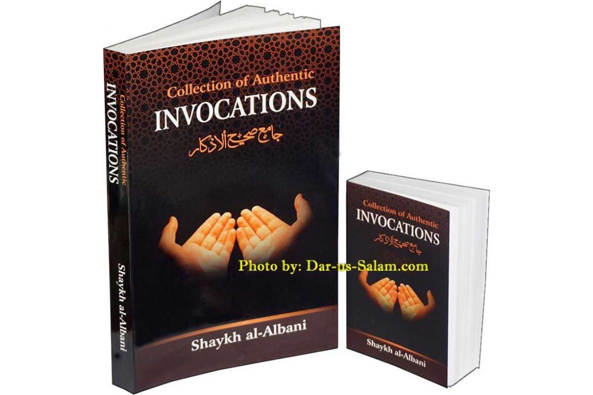 A Collection of Authentic Invocations