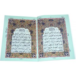 30 Separate Parts (13-Line Sipara Set - 181B)