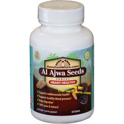 Al Ajwa Seeds Tablet (60 Tablets)