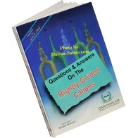 Q&A on Rightly Guided Caliphs الخلفاء الراشدين | Dar-us-Salam
