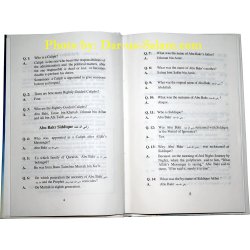 Q&A on Rightly Guided Caliphs الخلفاء الراشدين | Dar-us-Salam
