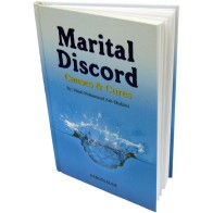 Marital Discord: Causes & Cures الخلاف الزوجي | Dar-us-Salam