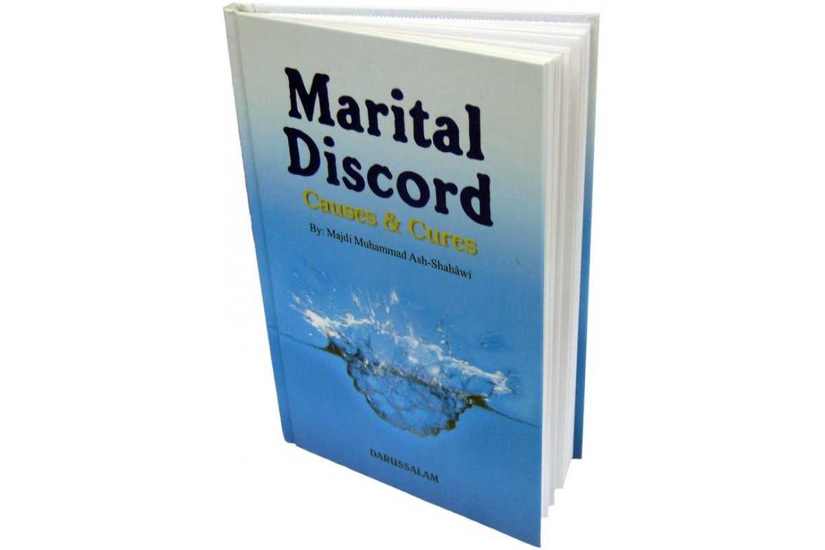 Marital Discord: Causes & Cures الخلاف الزوجي | Dar-us-Salam
