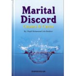Marital Discord: Causes & Cures الخلاف الزوجي | Dar-us-Salam