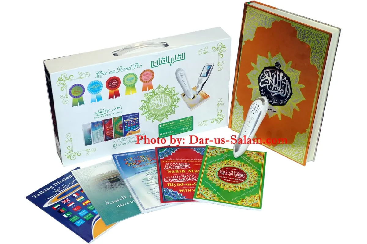 Digital Pen Reader with Tajweed Quran (Extra Large)