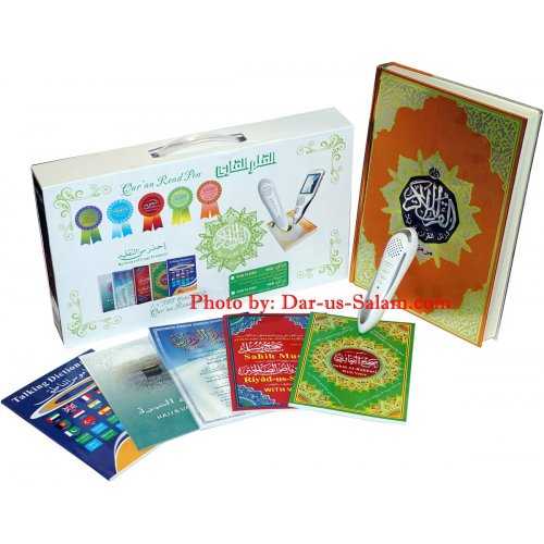Digital Pen Reader with Tajweed Quran (Extra Large)
