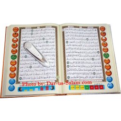 Digital Pen Reader with Tajweed Quran (Extra Large)