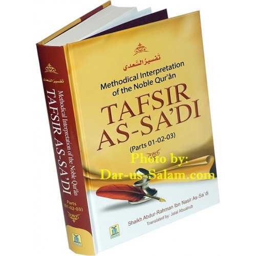 Tafsir AsSa