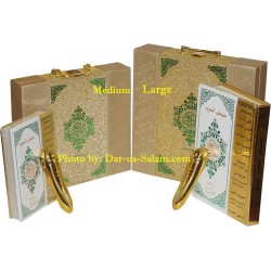 Digital Pen Reader with Mushaf Tajweed (Deluxe Golden Box)
