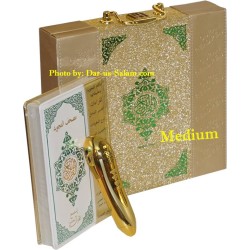 Digital Pen Reader with Mushaf Tajweed (Deluxe Golden Box)