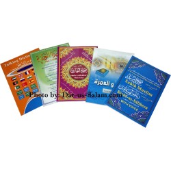 Digital Pen Reader with Mushaf Tajweed (Deluxe Golden Box)