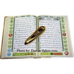 Digital Pen Reader with Mushaf Tajweed (Deluxe Golden Box)