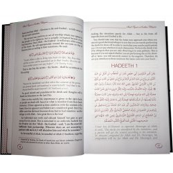 Explanation of Riyadus-Saliheen (4 Vol. Set)