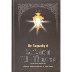 Sufyaan Ath-Thauree سفيان الثوري | Shop Now at Dar-us-Salam