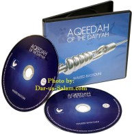 Aqeedah of the Dai'yah (2 CDs)
