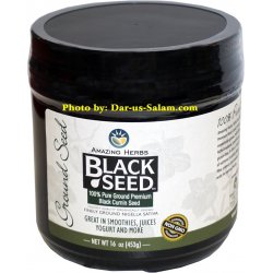 Black Seed Ground Herb (16oz)
