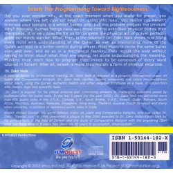 Salah: The Programming Towards Righteousness (2 CDs)