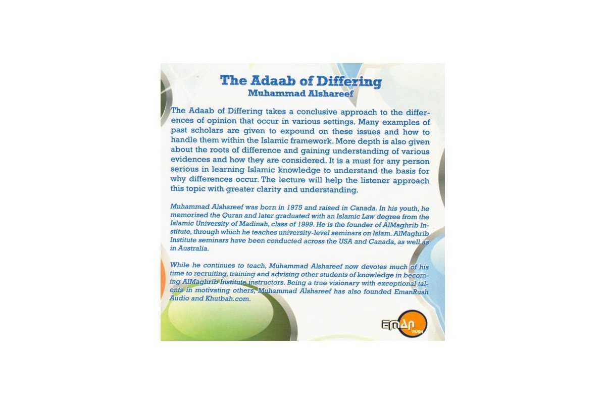 The Adaab of Differing (CD)