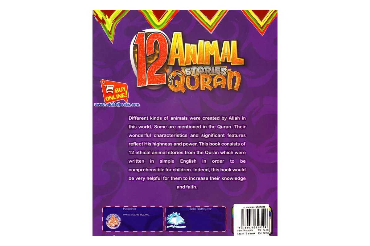 12 Animal Stories from the Quran