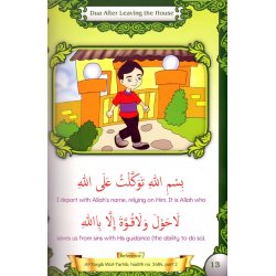 A Collection of Amazing Duas