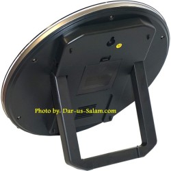 Azan Clock AC-2010 | Round Azan Clock | Get at Dar-us-Salam