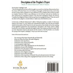 Prophet's Prayer Described (Sh. Uthaymin)