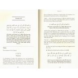 Tafsir Surah Al-Kahf