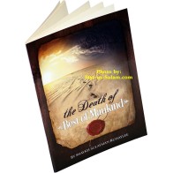 The Death of Best of Mankind