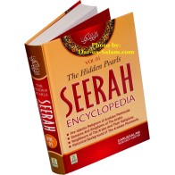 The Hidden Pearls: Seerah Encyclopedia (Vol 1)