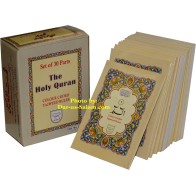 30 Separate Parts with Color Coded Tajweed Rules (9-Line Sipara Set 247)