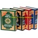 Tajweed Quran with Indo-Pak Script (13 Line)