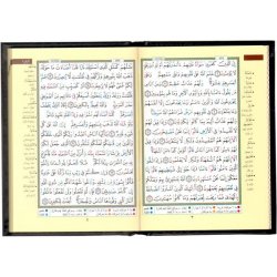 Tajweed Quran in 6 Pocketsize HB Books | Order Now at Dar-us-Salam