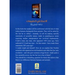 The Inimitable & Physical Sciences 