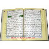 Tajweed Quran مصحف التجويد XL | Buy Now at Dar-us-Salam
