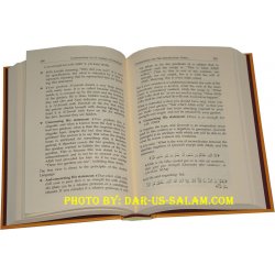 Al-'Aqidah Al-Wasitiyyah (2 Vol.) شرح العقيدة | Dar-us-Salam