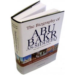 Abu Bakr As-Siddeeq (R) أبو بكر الصديق | Buy it at Dar-us-Salam