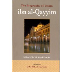Imam Ibn Al-Qayyim الامام ابن القيم | Buy Now at Dar-us-Salam