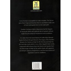 Tawbah: Turning to Allah in Repentance
