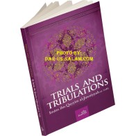 Trials and Tribulations