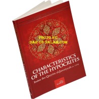 Characteristics of the Hypocrites