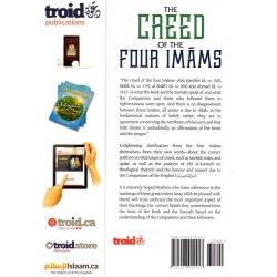 The Creed of the Four Imams