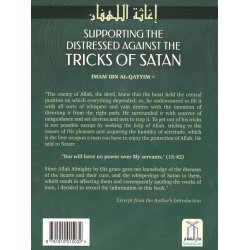 Supporting the Distressed Against the Tricks of Satan