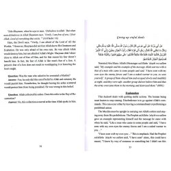 The Book of Heart Softeners