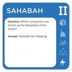 5Pillars - Seerah Edition