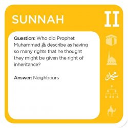 5Pillars - Seerah Edition